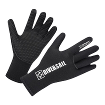 DIVESAIL diving gloves mens 3mm womens professional anti-cut anti-thorn and fish catching special surfing snorkeling and deep diving equipment