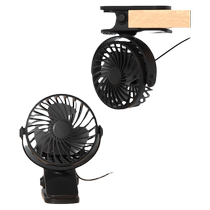 夹式小风扇静音桌面宿舍床上夹扇婴儿推车办公室直插小型电风扇
