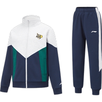 Li Ning Childrens jacket sports suit 2024 new spring and осенний денежный джерси штаны мальчик одежды мальчик