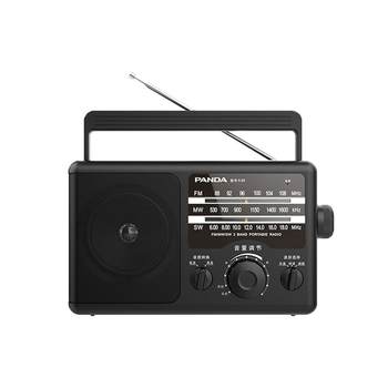 Panda new rechargeable portable radio for the elderly