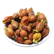 Weizi raw branch yellow gardenia mountain gardenia large flower gardenia 500g non-wild Chinese herbal medicine non-water gardenia