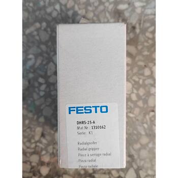 Dhrs-25-a festo for sale brand new as shown