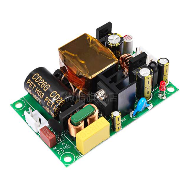 Dual output industrial built-in DC switching power supply module