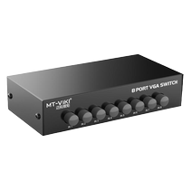 Maxtor VGA switcher 8 in 1 out surveillance computer video signal converter plug and play HD 1080
