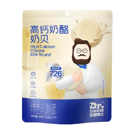 Dr. Cheese High Calcium Cheese Milk Shell