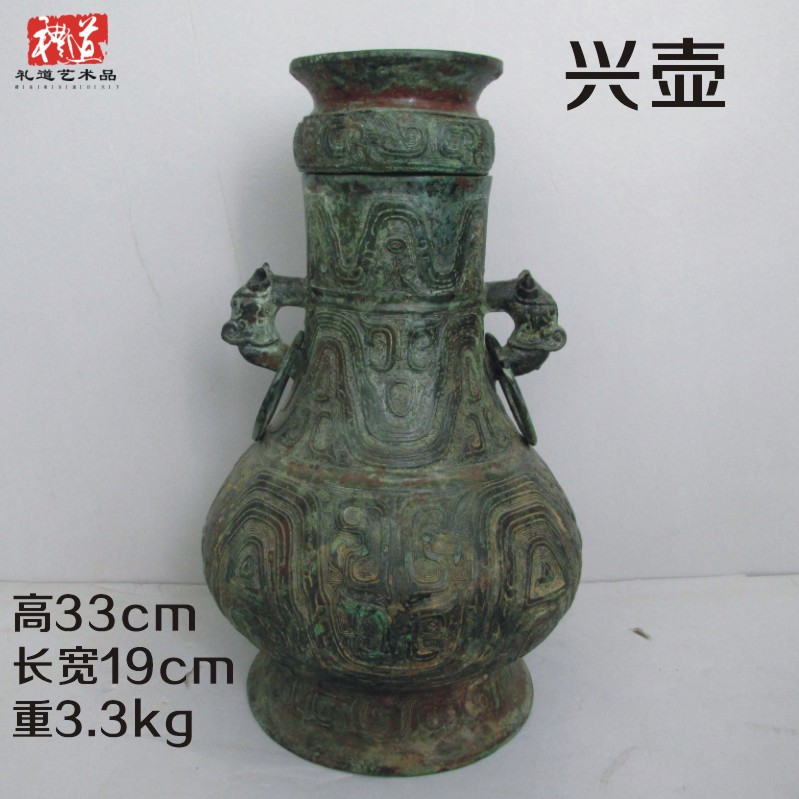 極上品 貴重 精工銅製 神獣柄 儲物罐 酒尊 酒器 置物 稀少 館蔵珍品 清・銅製細作・金鍍・獣尊・酒尊・酒器・極美品』極細工