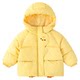 Dudujia Children's Cotton Clothes Winter Clothes Girls' Cotton Clothes Baby Cotton Clothes Boys' Thickened Cotton Clothes Little Children's Clothing Tops and Jackets