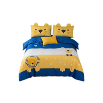 Mercury Home Textiles Category A Cotton Three-piece Set Childrens Cartoon Four-piece Set Lion Pure Cotton Quilt Cover Sheets Bedding 3