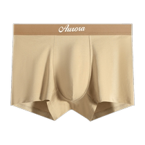 Mens underwear mens summer pure cotton antibacterial boxer briefs for teenagers boys plus size breathable boxer shorts