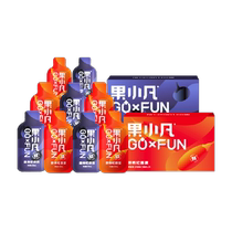 100 Raysource Out-of-the-Fruit Red Black Medlar Raw Pulp Composition 210ml * 4 Box Ningxia Fresh Medlar Stock