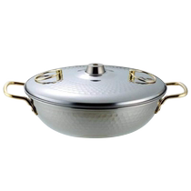(Self-operated) YOSHIKAWA Japan imported household stainless steel hot pot mutton shabu-shabu uncoated