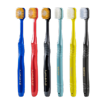 EBISU Huibaishi 48-hole medium-bristle soft-bristle wide-head adult toothbrush for men and women 8-pack for families