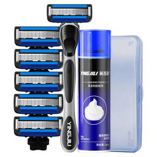 English manual shaver 5-layer head