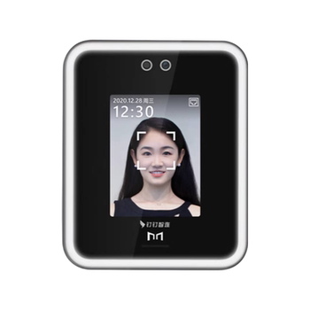 Magic point y2 intelligent face recognition attendance access control machine