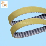 Полиуретановый износостойкий ремень, лента
