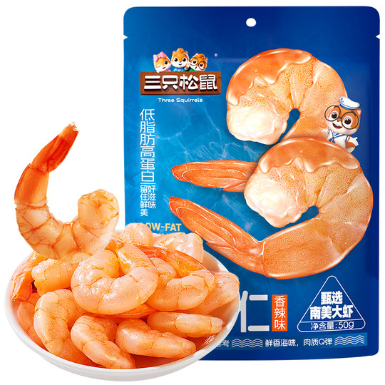 Three Squirrels ready-to-eat low-fat shrimp