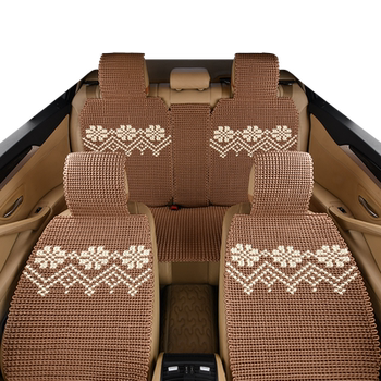 Hengyuanxiang car seat cushion spring and summer breathable ice silk