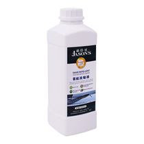 Snake repellent liquid outdoor snake repellent water concentrate mountain jungle long-lasting snake repellent spray spray snake repellent spirit 1000ML