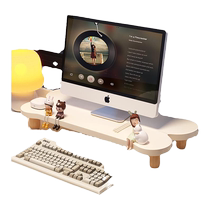 Desktop computer elevated monitor stand desktop storage rack office workstation base elevated notebook storage