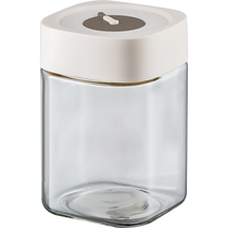 Modern Housewife Glass Sealed Jar Food Grade Bottle White Sugar Jar Pickle Jar Laba Garlic Storage Jar