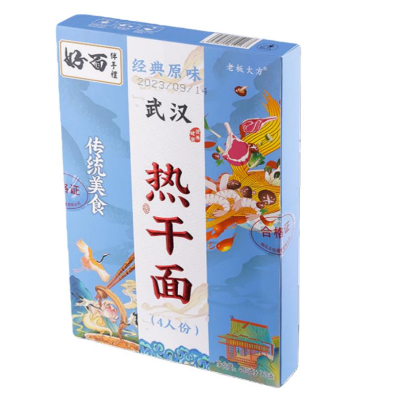 Boss Generous Classic Wuhan Hot Dry Noodles 4 servings Hubei specialty alkaline water noodles vermicelli mixed noodles instant gift box