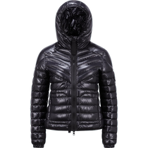 (12 period free of interest) Moncler Moncler Franchise New Pint Dragon Year Series Bixii Lady Short down jacket