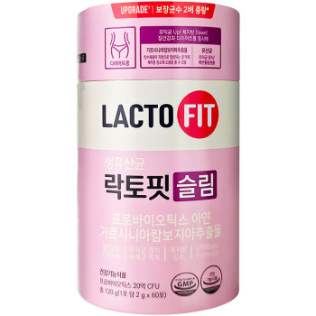 ຜົງ probiotic chung gentang ນໍາເຂົ້າຈາກເກົາຫຼີ