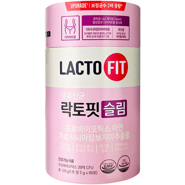 ຜົງ probiotic Chung Gentang ນໍາເຂົ້າຈາກເກົາຫຼີ