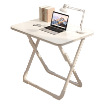 Computer desk small household foldable desk rental house simple student study table girls bedroom bedside table