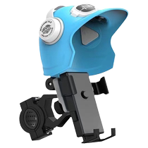 Electric car phone bracket Self-electric bottle car navigation bracket sunscreen sunscreen Riding driver Moto mobile phone rack