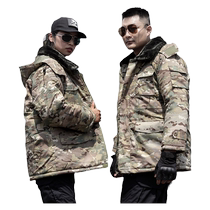New military large coat for men in winter thickened long northeastern coat camouflage cotton coat military winter coat for men