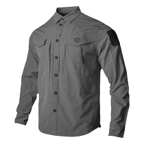 Emerson Raider Tactical Shirt Elastic Quick-Drying Water-Repellent Outdoor Training Shirt Mens Large Size Loose Long Sleeve