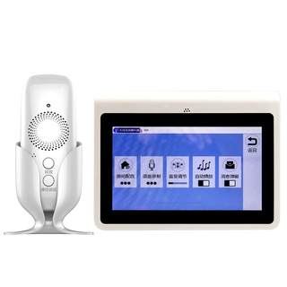 Wireless intercom pager teahouse restaurant hotel hotel KTV box service bell cafe chess room confinement center voice pager square cabin hospital two-way wireless intercom system
