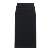 self-portrait 2024 autumn and winter new style navy blue temperament small fragrant knitted hip skirt