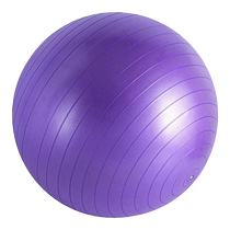 Yoga ball to coax sleep yoga ball radish squat for adults special thickened explosion-proof pregnant women postpartum repair pelvic muscle fitness