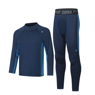 Children's autumn and winter ski outdoor quick-drying clothing