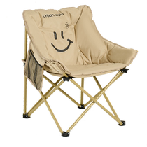 Urban Wave Moon – chaise pliante dextérieur tabouret pliant chaise de pêche Table et chaise portables chaise de plage de Camping