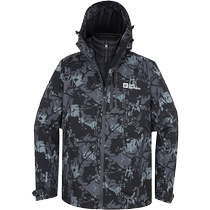 (Self-operated) Wolf claw down three-in-one jacket mens warm sportswear outdoor assault jacket 5118597