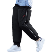 Velvet thickened electric vehicle knee pads motorcycle knee pads heated knee pads warm windproof and cold proof leggings