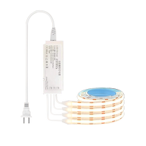 Light strip self-adhesive induction wireless 220vled light strip ultra-thin ceiling living room cabinet shoe cabinet wine clothing light trough super bright