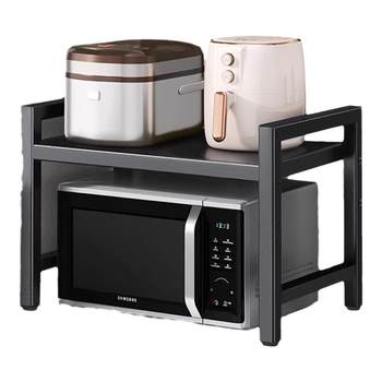 Hongfuyi kitchen microwave storage rack retractable home