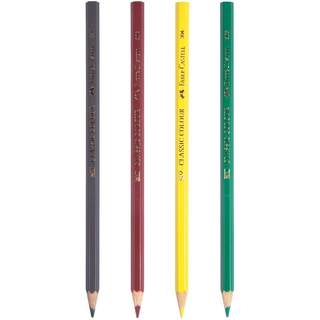 12 pack of German Faber-Castell water-soluble colored lead