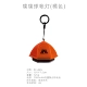 Pupu Ball Tent Lamp-Zhu Xiacheng