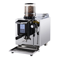 Aizeson 3089 Xiaogangpao coffee machine commercial Italian semi-automatic small milk tea coffee shop grinding machine