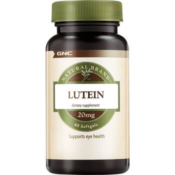 Jiananxi lutein capsules (20 mg, 60 capsules)