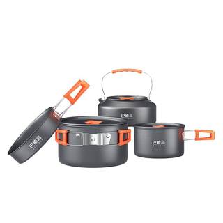 户外锅具炊具套锅厨具卡式炉专用煮锅露营野炊装备全套烧水壶套装