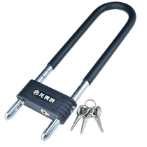 Fearless alarm lock glass door lock double door U-shaped lock shop door mortise lock anti-theft lock extended U-shaped shop door lock