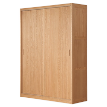 Original element solid wood wardrobe home bedroom top wardrobe oak simple storage cabinet plus height cabinet L7041