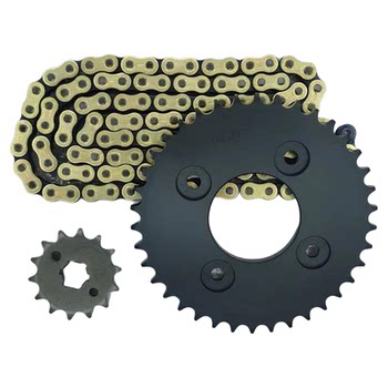 Oil seal chain honda curved beam 125 small rocket chain plate