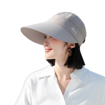 Woodpecker fisherman hat womens plain sun protection face covering anti-UV sun hat large head circumference breathable thin sun protection hat